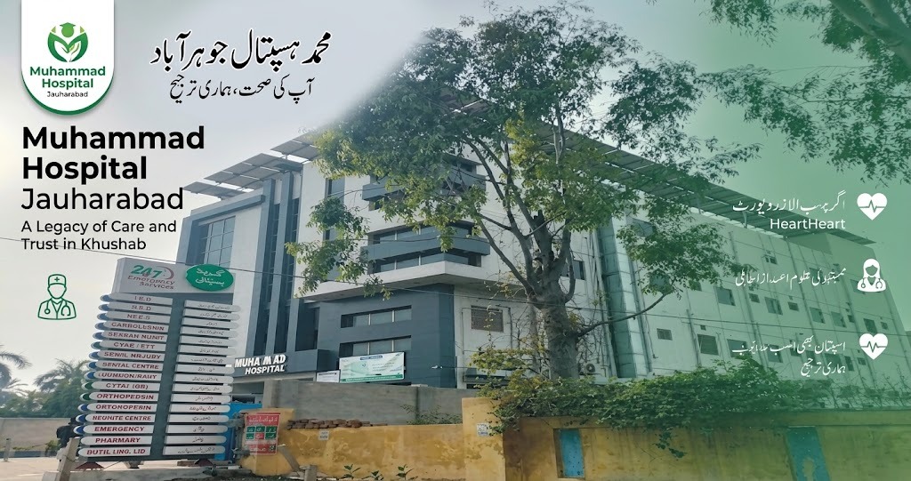 Muhammad Hospital Jauharabad