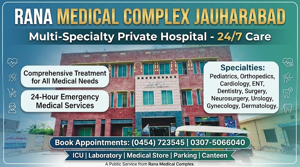 Rana Medical Complex Jauharabad